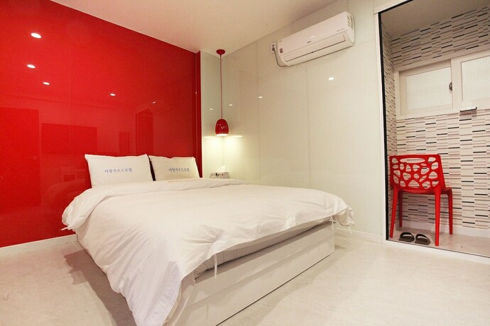 Imagen de la habitación del Hotel Ilsan Avantgarde. Foto 20
