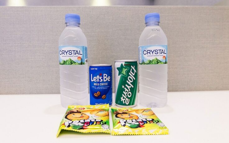 Imagen general del Hotel Ilsan Eden. Foto 11