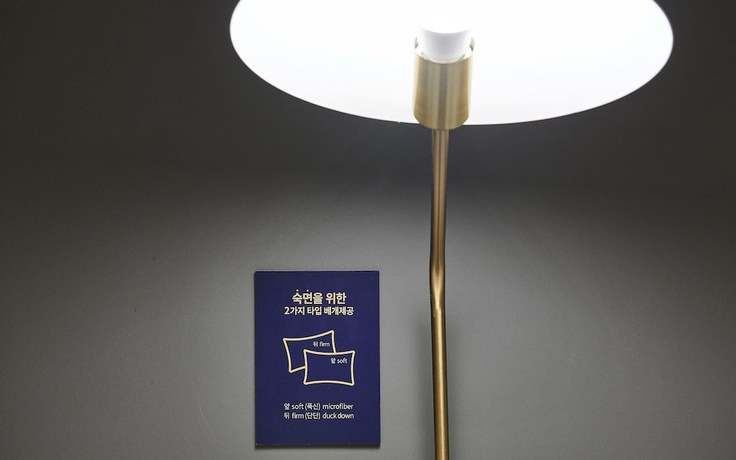 Imagen de la habitación del Hotel Ilsan Janghang Just Play La Festa. Foto 4