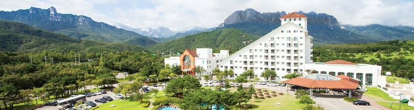 Imagen general del Hotel Ilsung Sulak Condo. Foto 12