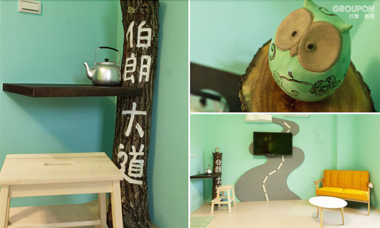 Imagen de la habitación del Hotel I'm Here Bandb-peng's Family. Foto 2