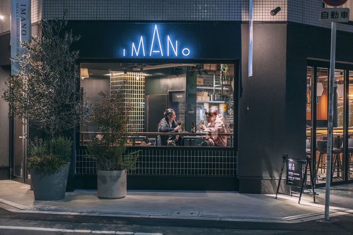 Imagen general del Hotel Imano Osaka Shinsaibashi Hostel. Foto 1