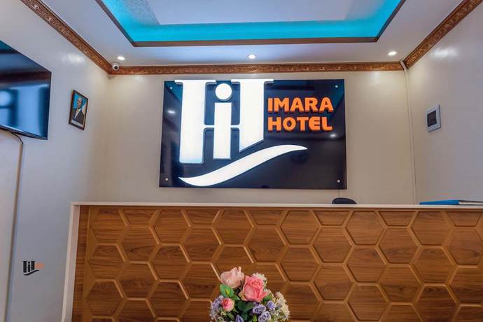 Imagen de los interiores del Hotel Imara. Foto 20