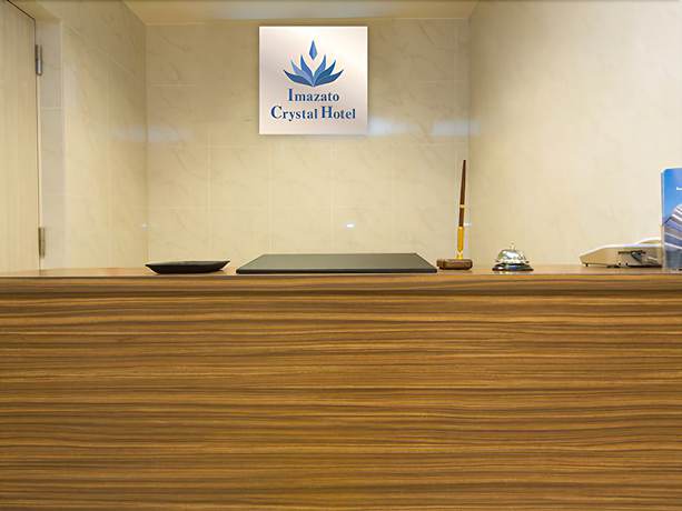 Imagen de los interiores del Hotel Imazato Crystal Hotel. Foto 19