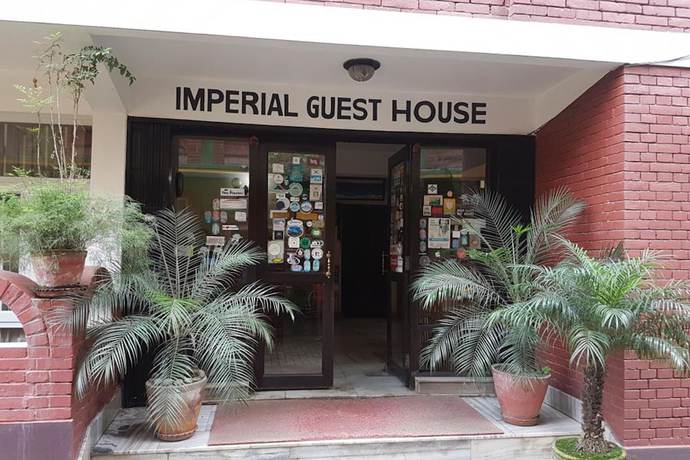 Imagen general del Hotel Imperial Guest House, Katmandu. Foto 2