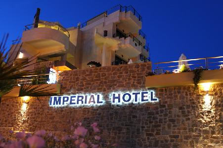Imagen general del Hotel Imperial, Nea Skioni. Foto 1