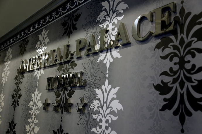 Imagen de los interiores del Hotel Imperial Palace, Erev&aacute;n. Foto 8