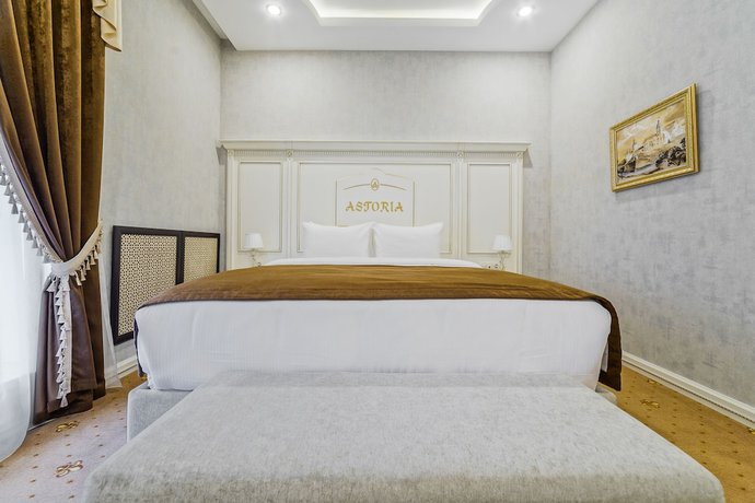 Imagen de la habitación del Hotel Imperial Palace, Minsk. Foto 12