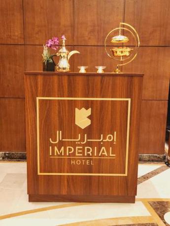 Imagen general del Hotel Imperial Riyadh فندق إمبريال الرياض. Foto 7
