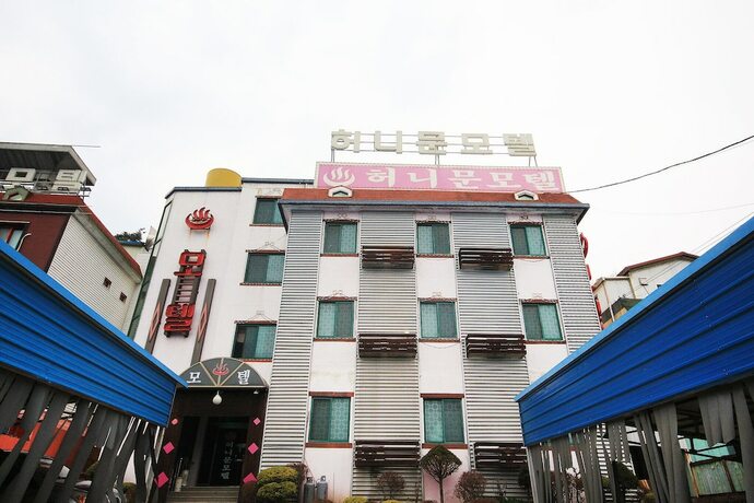 Imagen general del Hotel Imsil Honeymoon. Foto 1