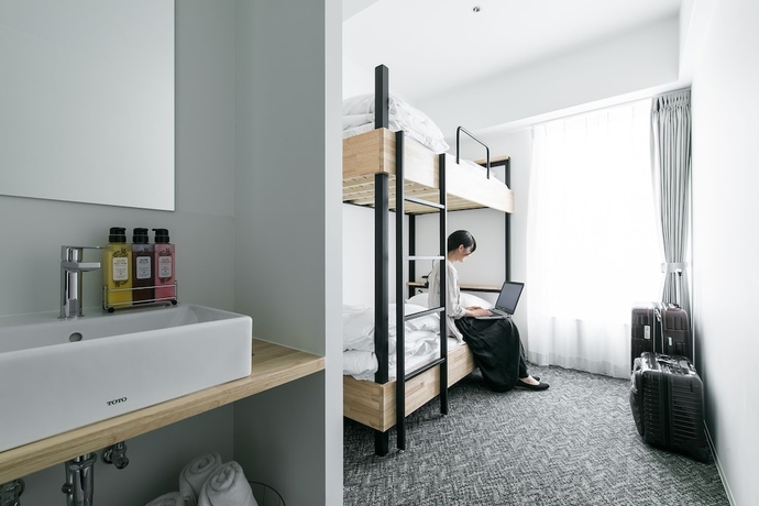 Imagen de la habitación del Hotel Imu Kyoto. Foto 3