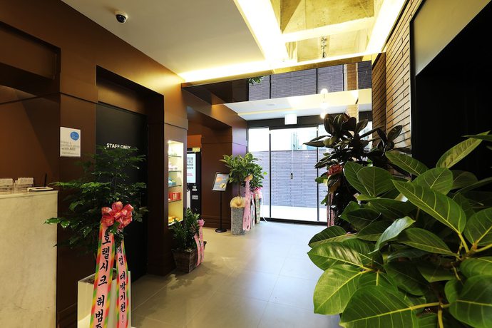 Imagen de los interiores del Hotel In Modern Cheongju Terminal. Foto 19