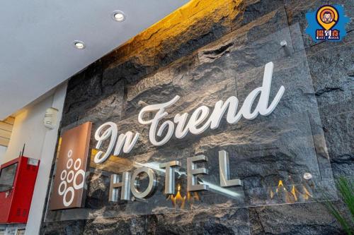 Imagen general del Hotel In Trend. Foto 11