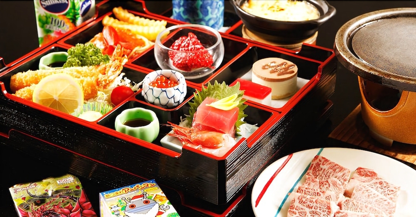 Imagen del bar/restaurante del Hotel Inatori-ginsuiso. Foto 13