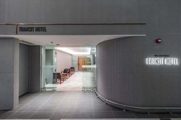 Imagen general del Hotel Incheon Airport Transit Hotel (Terminal 1). Foto 4