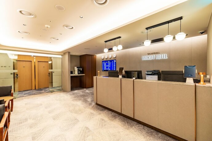 Imagen general del Hotel Incheon Airport Transit Hotel (Terminal 1). Foto 5