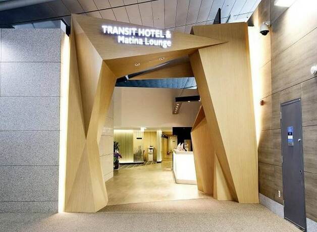 Imagen general del Hotel Incheon Airport Transit Hotel (Terminal 1). Foto 7