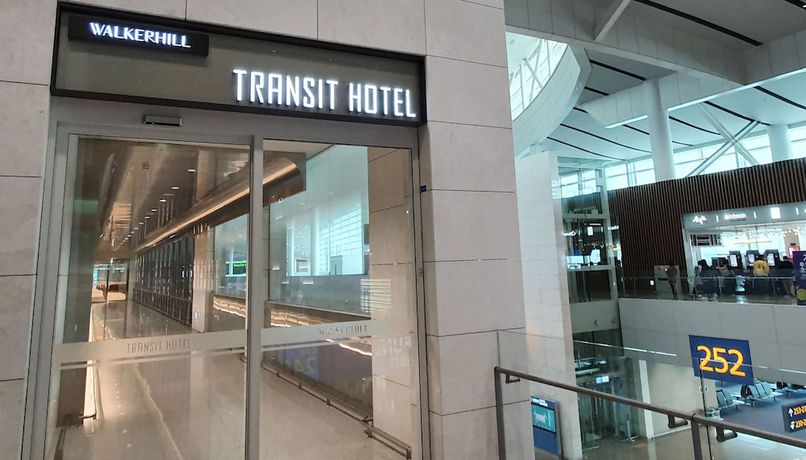 Imagen general del Hotel Incheon Airport Transit - Terminal 2. Foto 3