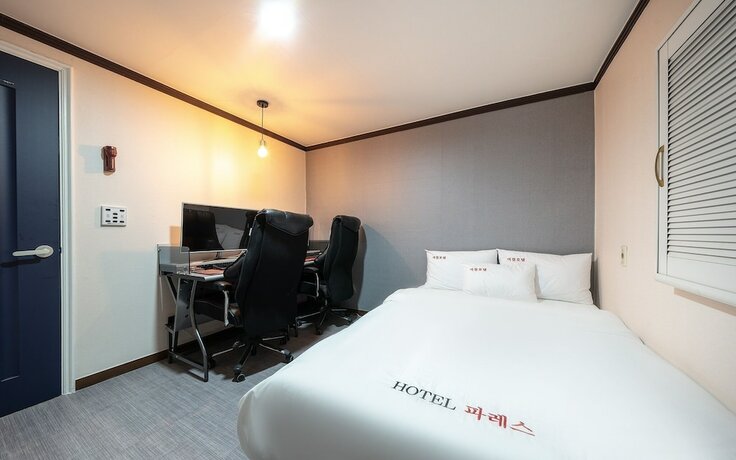 Imagen general del Hotel Incheon Awsome. Foto 20