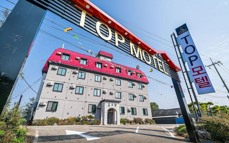 Imagen general del Hotel Incheon Top Motel. Foto 17