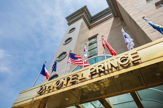 Imagen general del Hotel Inchon Prince Tourist Hotel. Foto 9