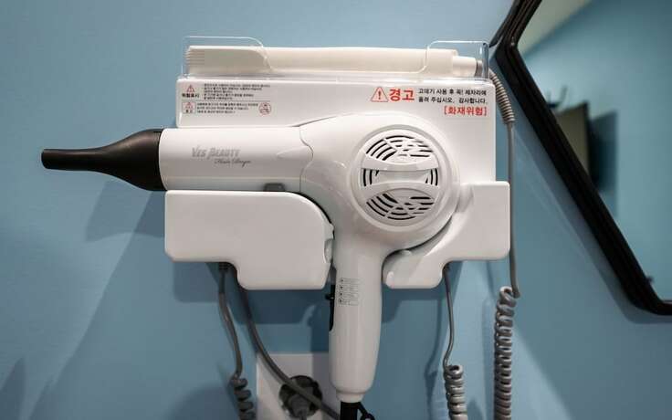 Imagen general del Hotel Indeokwon Ian. Foto 10