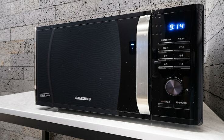 Imagen general del Hotel Indeokwon Ian. Foto 11