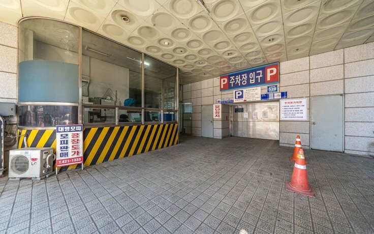 Imagen general del Hotel Indeokwon SKY. Foto 14