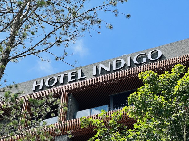 Imagen general del Hotel Indigo Alishan, An Ihg. Foto 1