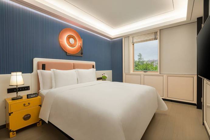 Imagen de la habitación del Hotel Indigo Guangzhou Haixinsha, An Ihg. Foto 6