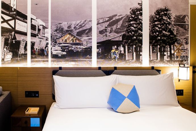 Imagen de la habitación del Hotel Indigo Hakone Gora. Foto 8