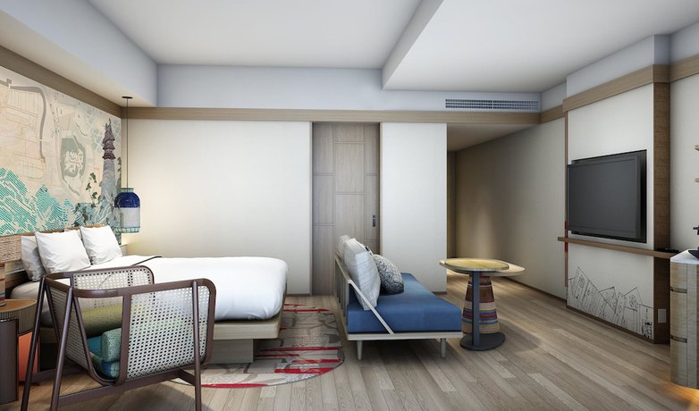 Imagen de la habitación del Hotel Indigo Inuyama Urakuen Garden, An Ihg. Foto 4