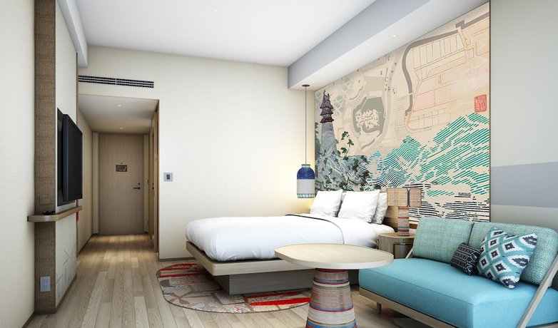 Imagen de la habitación del Hotel Indigo Inuyama Urakuen Garden, An Ihg. Foto 7