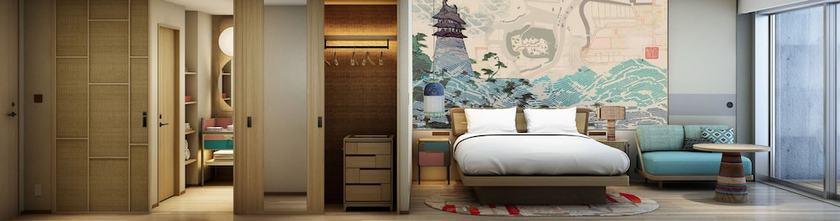 Imagen de la habitación del Hotel Indigo Inuyama Urakuen Garden, An Ihg. Foto 10