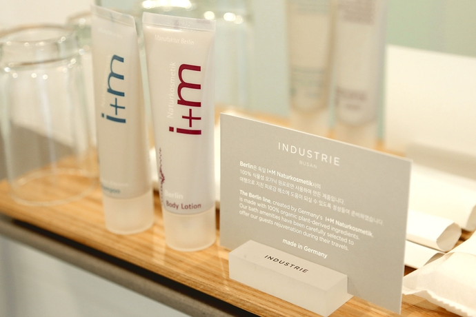 Imagen de la habitación del Hotel Industrie, Haeundae-gu. Foto 8