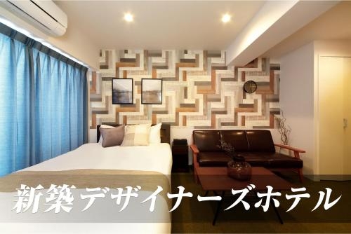 Imagen general del Hotel Infinity Osaka Dome-mae. Foto 3