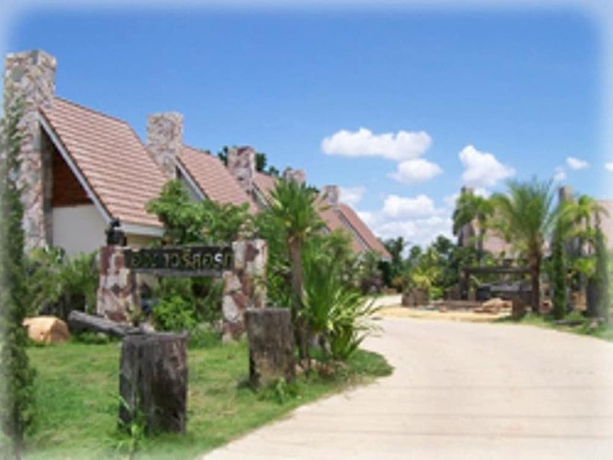 Imagen general del Hotel Ingdao Resort. Foto 4