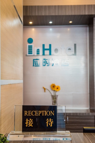 Imagen de los interiores del Hotel Inhotel. Foto 11
