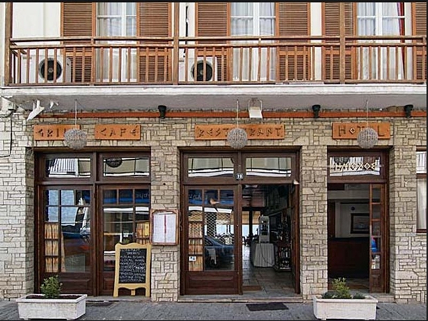 Imagen general del Hotel Iniohos Restaurant. Foto 5
