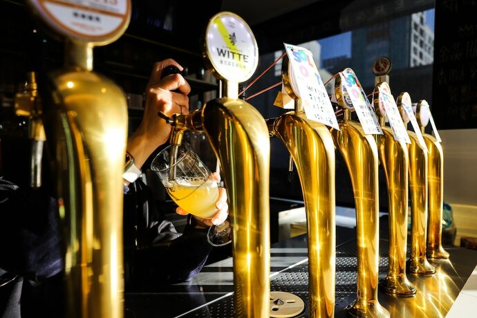 Imagen general del Hotel Initial-beer. Foto 11