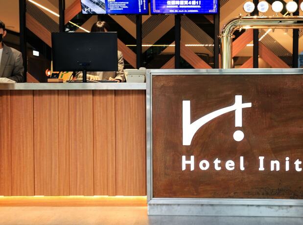 Imagen general del Hotel Initial-taichung. Foto 4