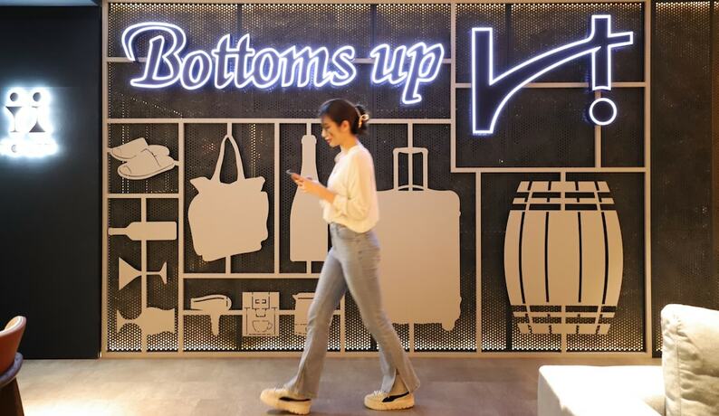 Imagen general del Hotel Initial-taichung. Foto 11