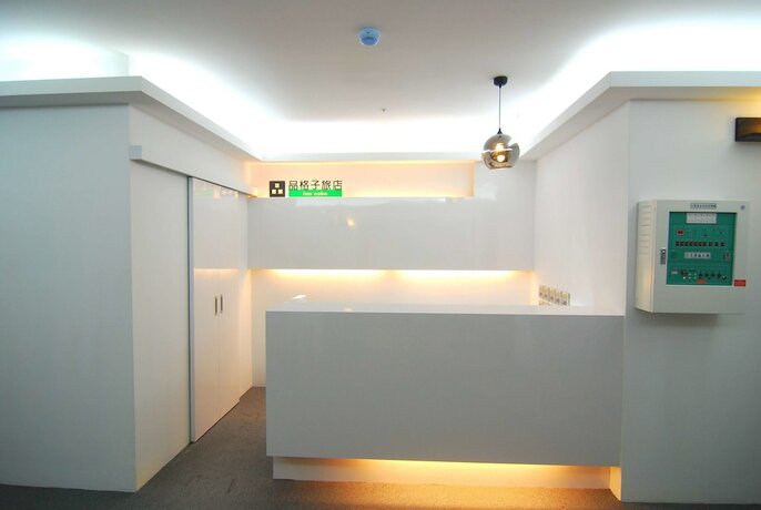 Imagen general del Hotel Inn Cube Ximen. Foto 8