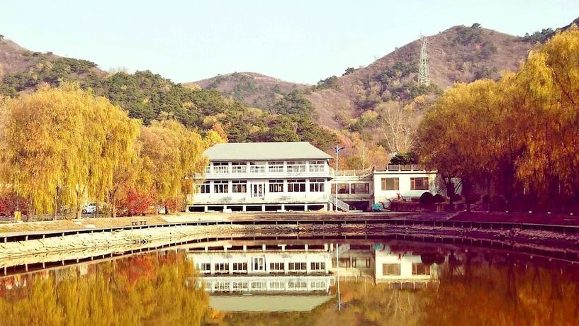 Imagen general del Hotel Innature.hanyang. Foto 2