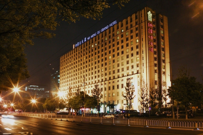 Imagen general del Hotel Inner Mongolia Grand Wangfujing. Foto 1