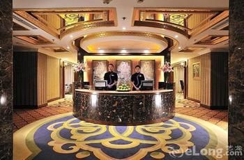 Imagen general del Hotel Inner Mongolia - Hohhot. Foto 1