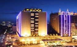 Imagen general del Hotel Inner Mongolia Jinjiang International. Foto 1