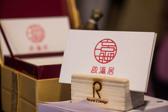 Imagen general del Hotel Inn-itiate Tainan. Foto 3