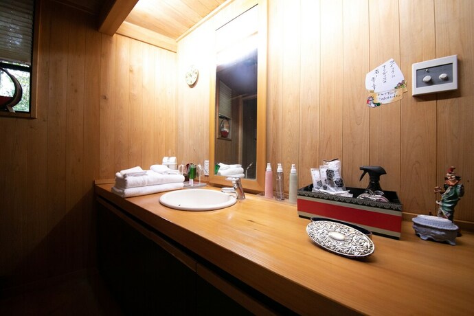Imagen de la habitación del Hotel Innterhill Tsubasa Yufuin. Foto 15