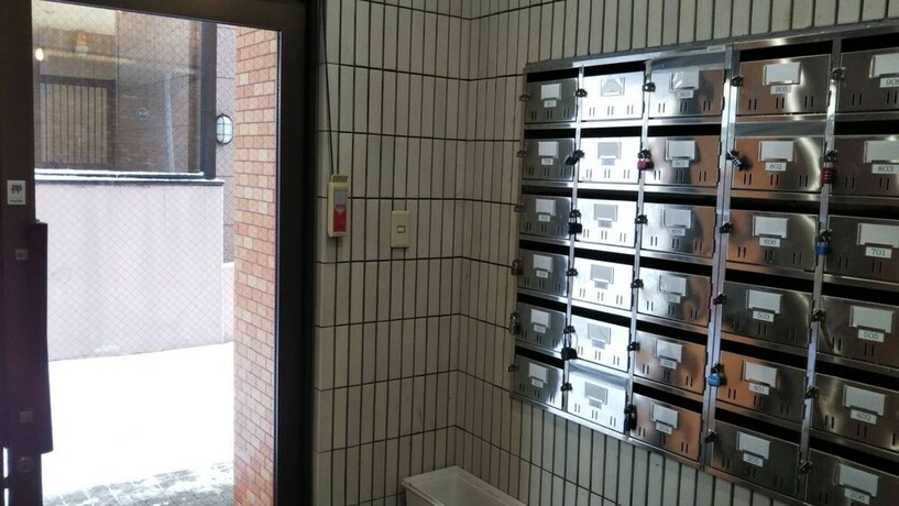 Imagen de los interiores del Hotel Inove Sapporo Nakajima Park. Foto 37